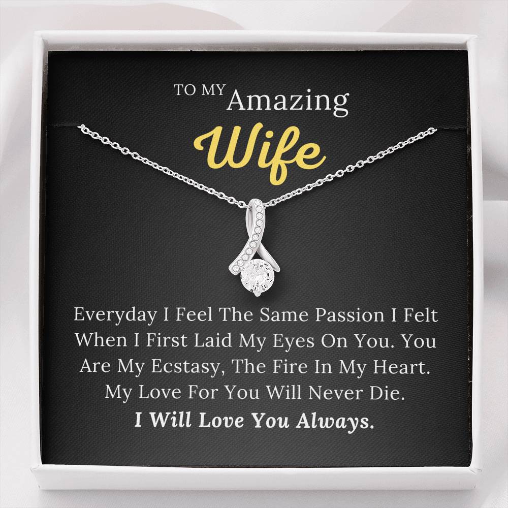 To My Amazing Wife - You Are The Fire In My Heart